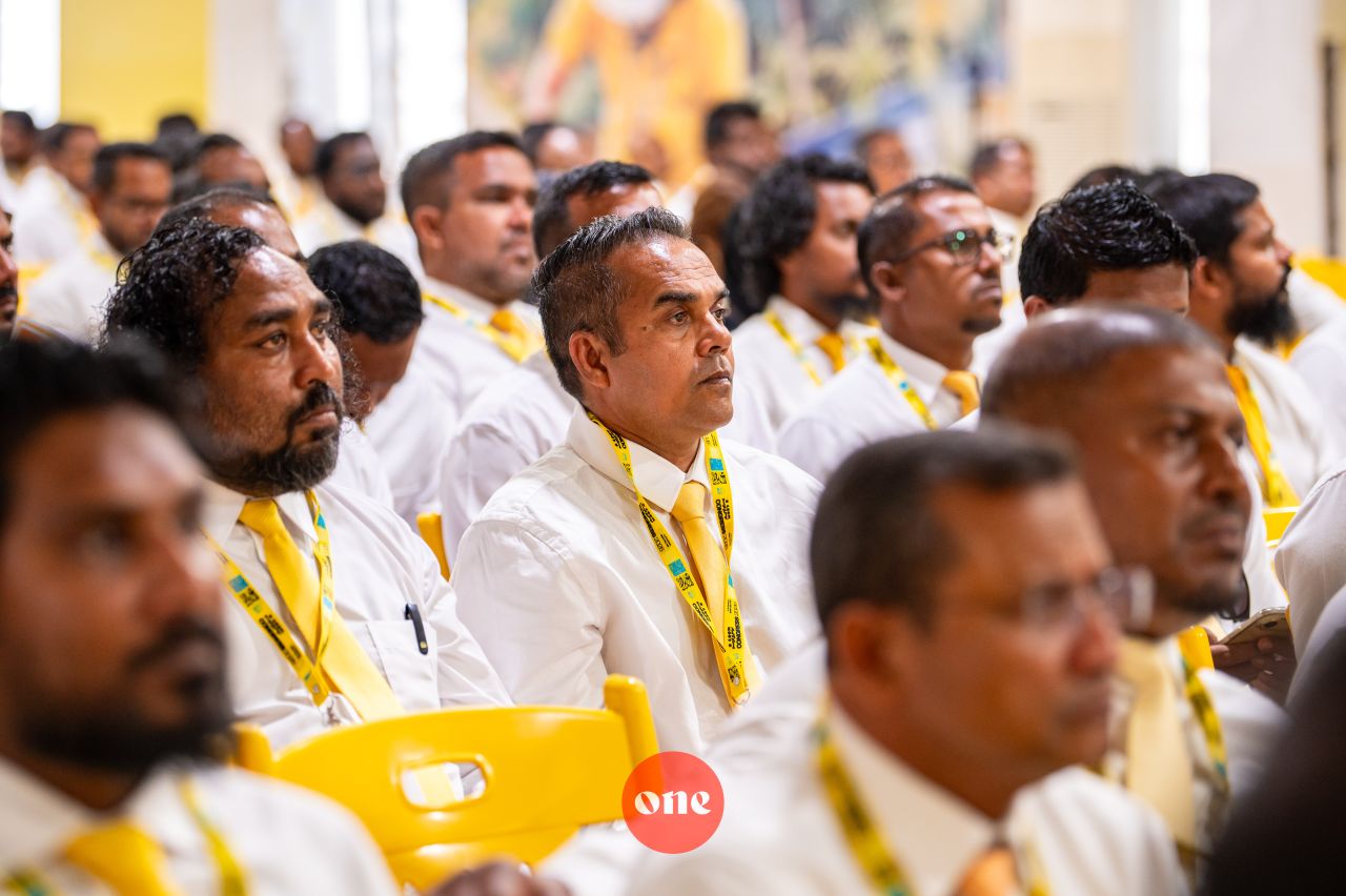 ވަން ފޮޓޯ: އެމްޑީޕީގެ ފަސްވަނަ ކޮންގްރެސް 