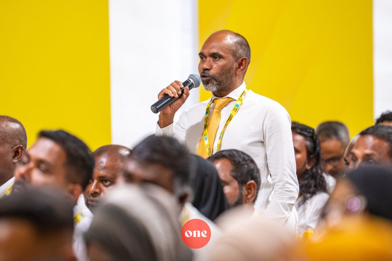 ވަން ފޮޓޯ: އެމްޑީޕީގެ ފަސްވަނަ ކޮންގްރެސް 
