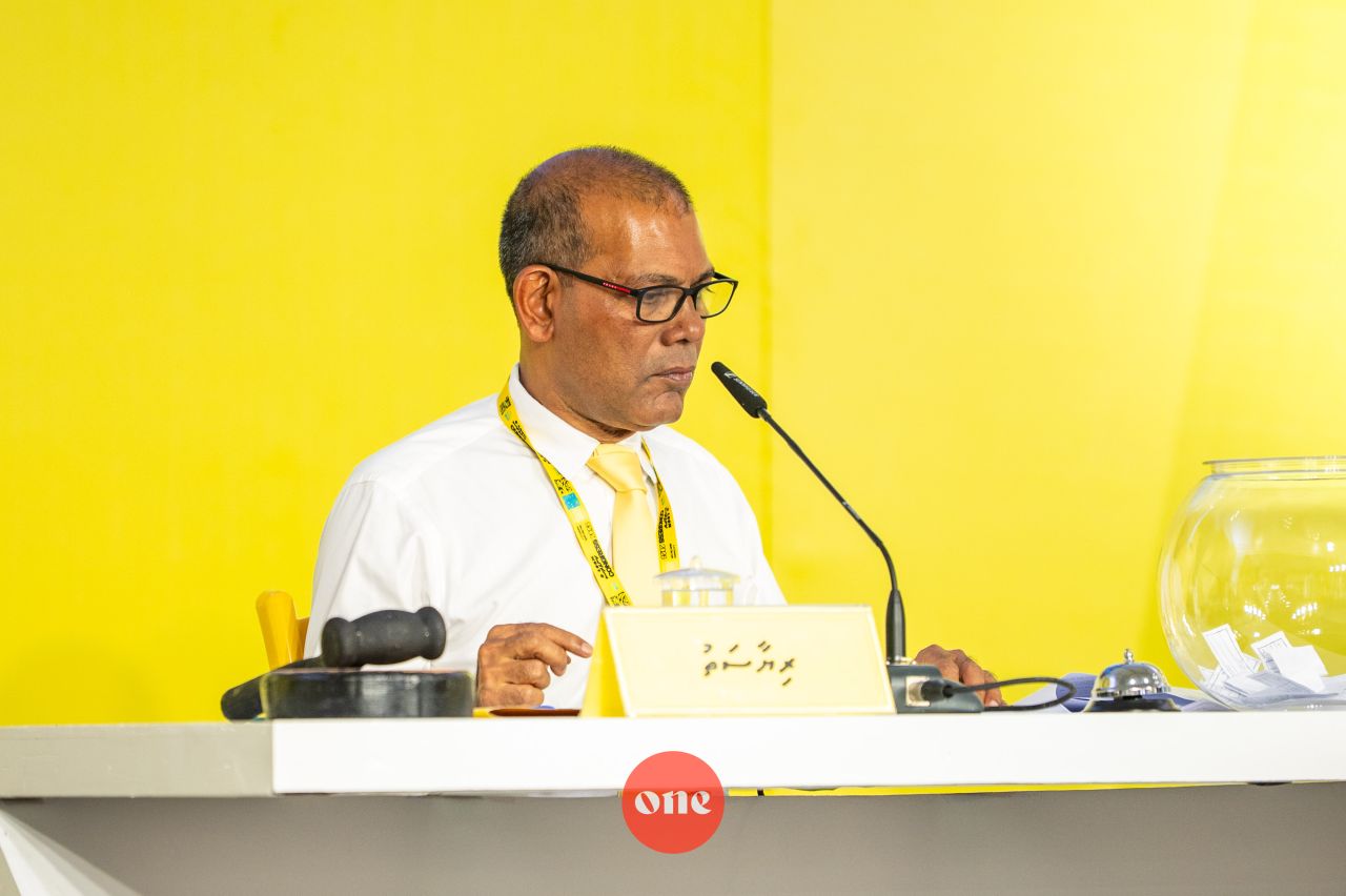 ވަން ފޮޓޯ: އެމްޑީޕީގެ ފަސްވަނަ ކޮންގްރެސް 