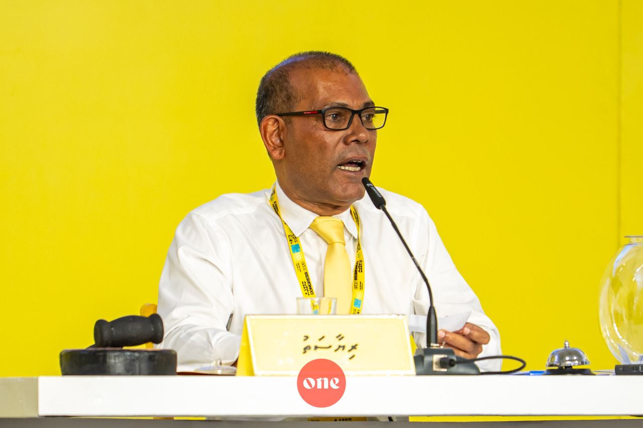 ވަން ފޮޓޯ: އެމްޑީޕީގެ ފަސްވަނަ ކޮންގްރެސް 