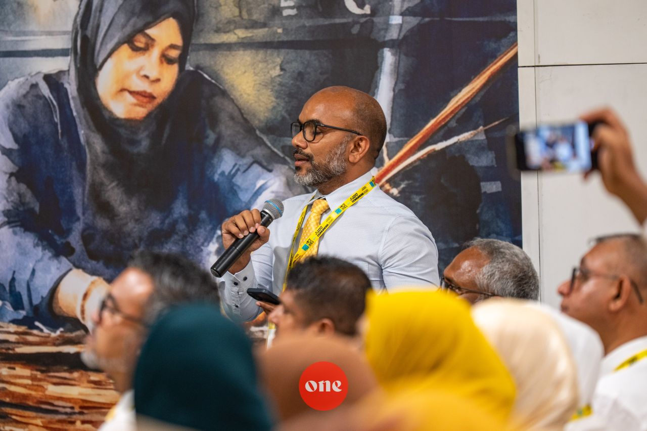 ވަން ފޮޓޯ: އެމްޑީޕީގެ ފަސްވަނަ ކޮންގްރެސް 