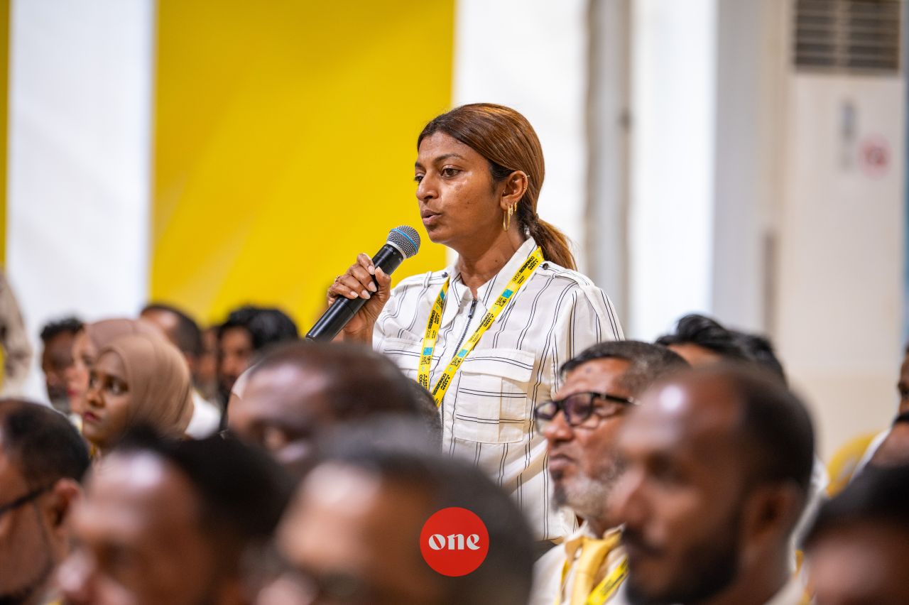 ވަން ފޮޓޯ: އެމްޑީޕީގެ ފަސްވަނަ ކޮންގްރެސް 