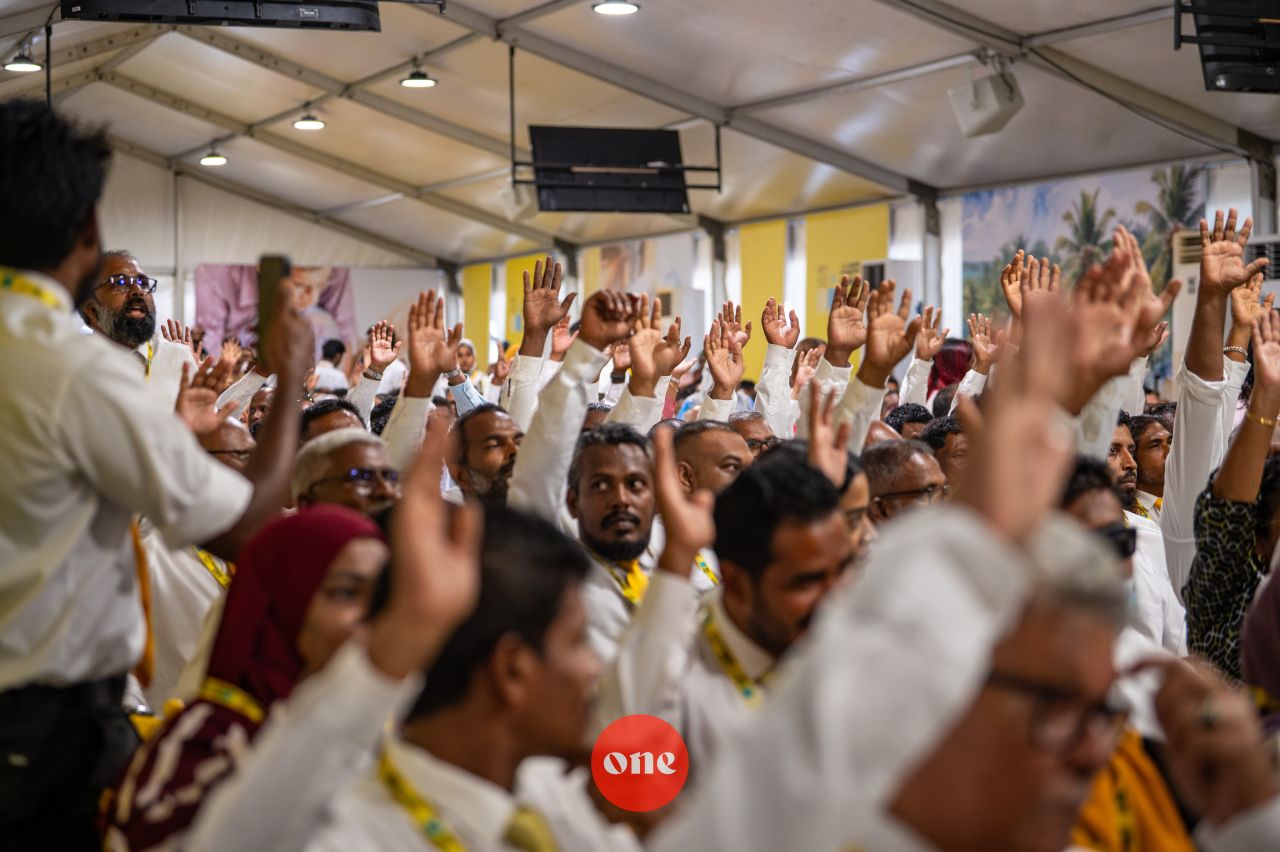 ވަން ފޮޓޯ: އެމްޑީޕީގެ ފަސްވަނަ ކޮންގްރެސް 