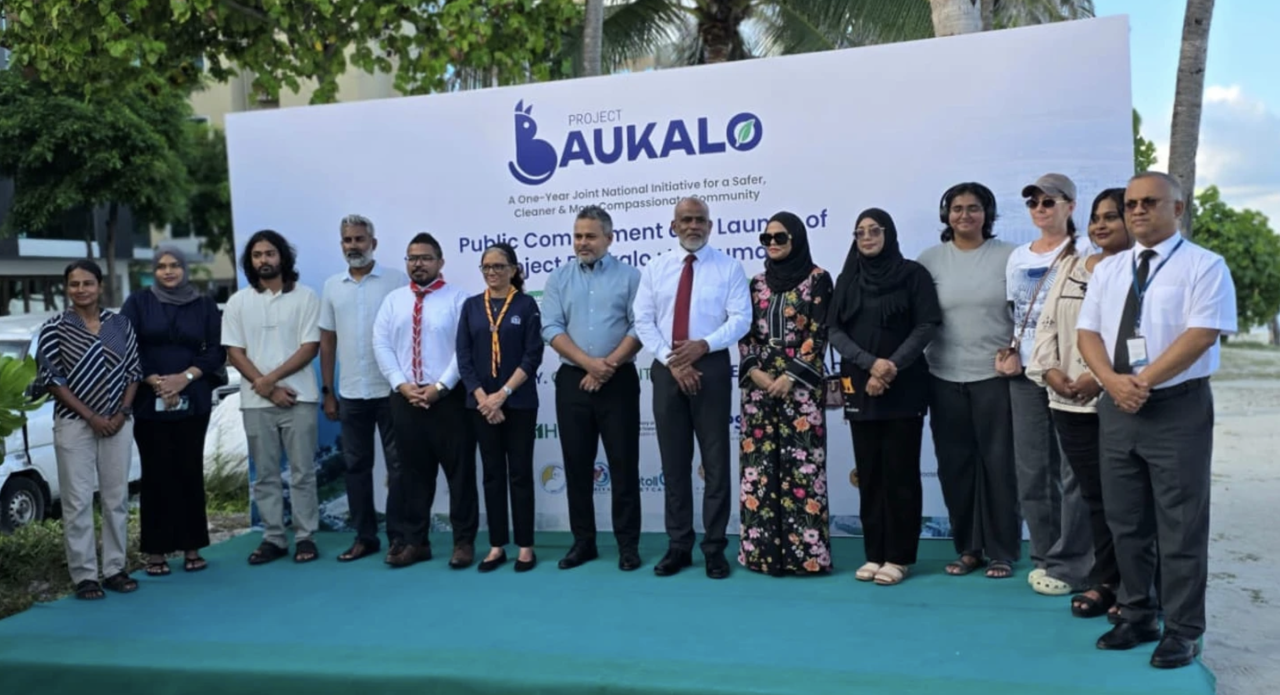 Magumatheegai ulhey bulhaluge massala hallukuran 