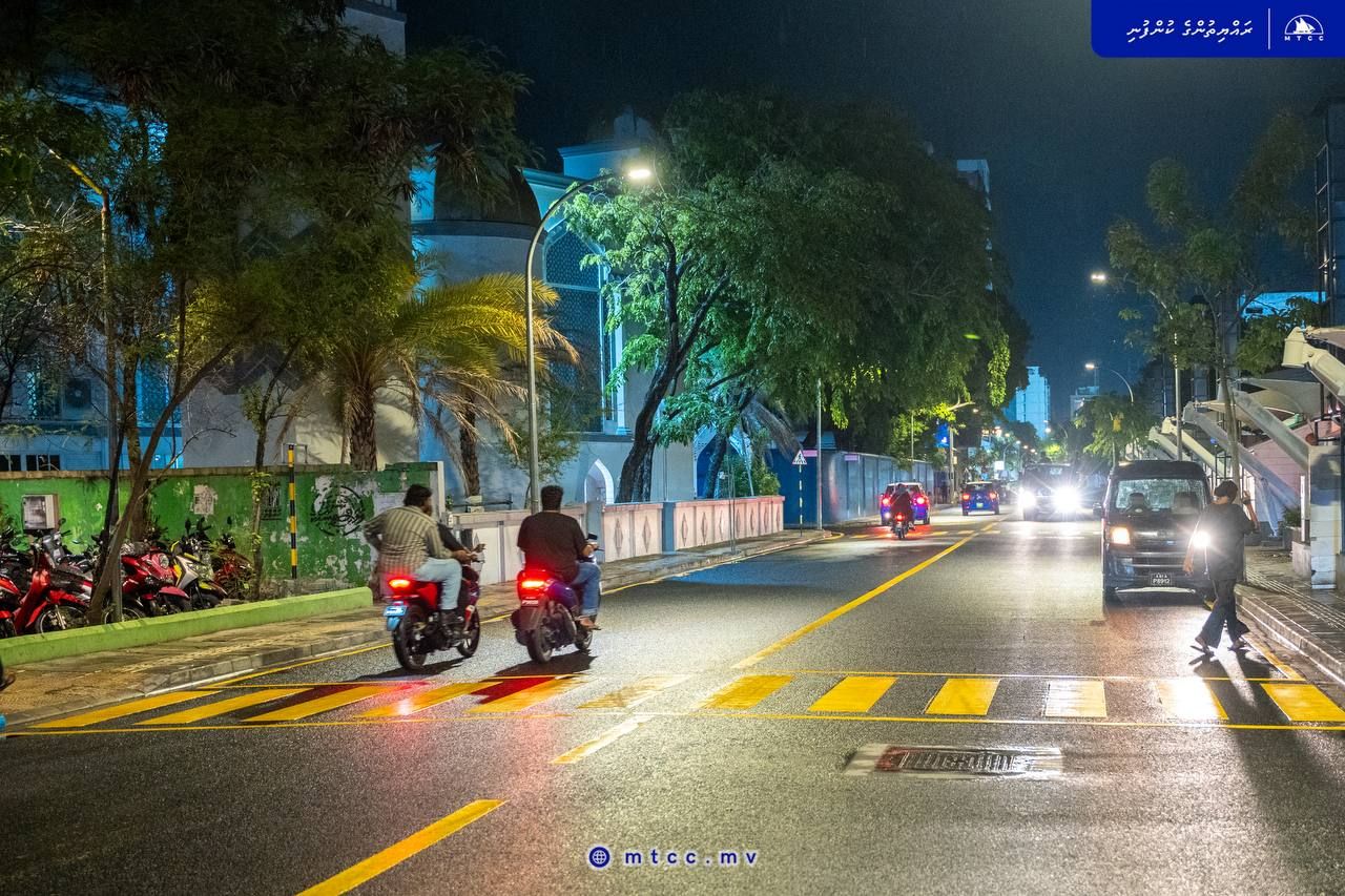 Ameenee magu ge maraamaathu kuri sarahahdhu dhathurufathurah hulhuvaalaifi 