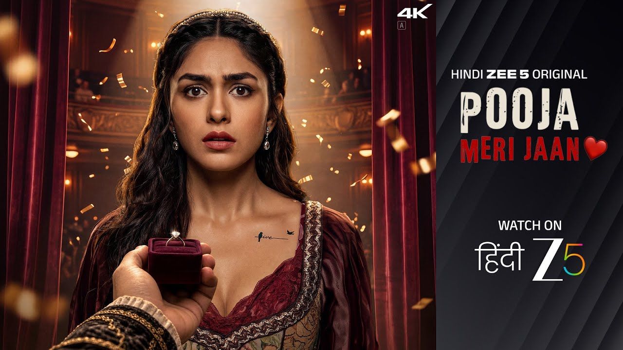 Pooja Meri Jaan: Ruhumaai dhekolhuhedhumuge mahchah ufahdhaafaivaa film eh