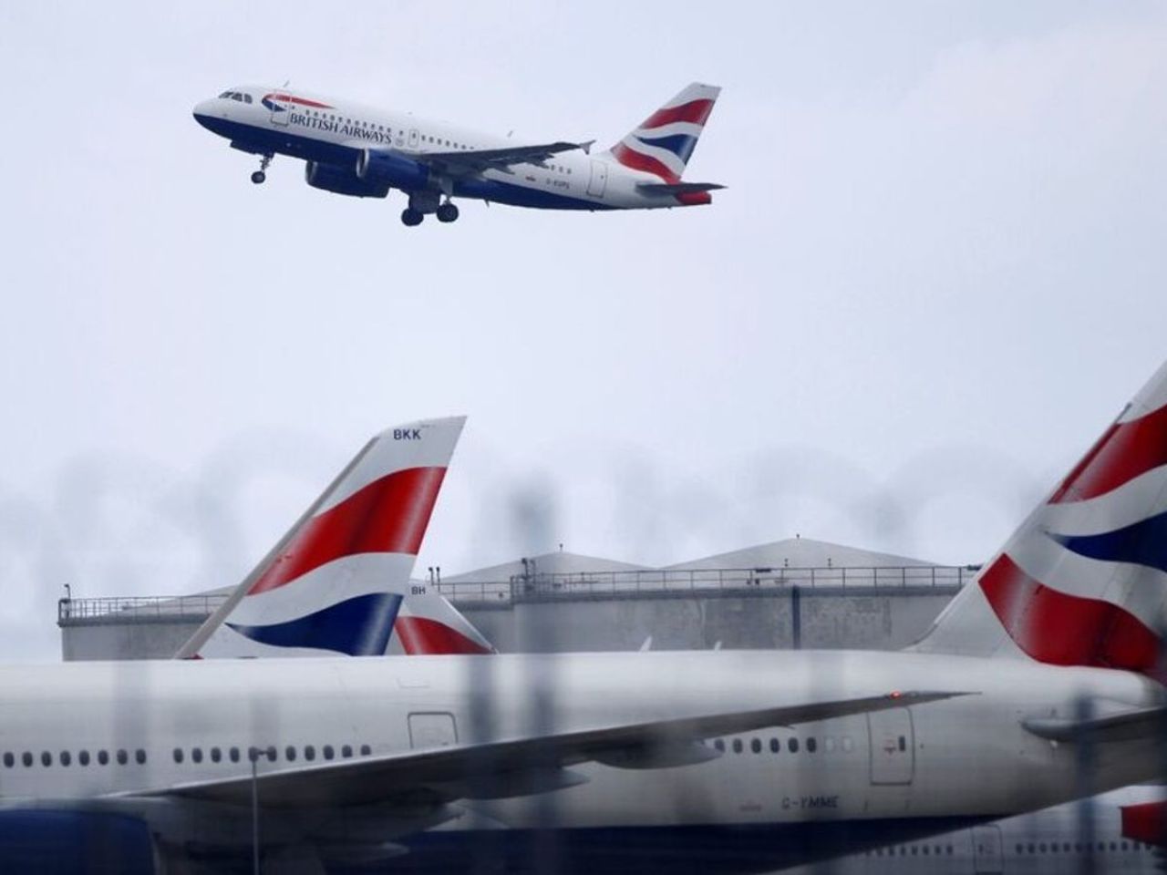 British Airways ge flight eh kuhlli haalathugai London ah jahssaifi