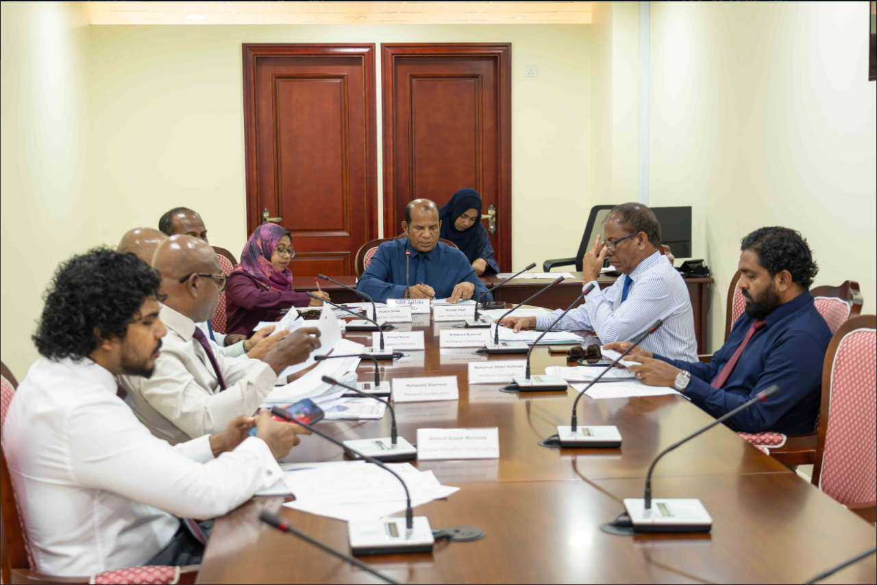 Membarunge health insurance kandaalan govaili petitions majilis thalhumah