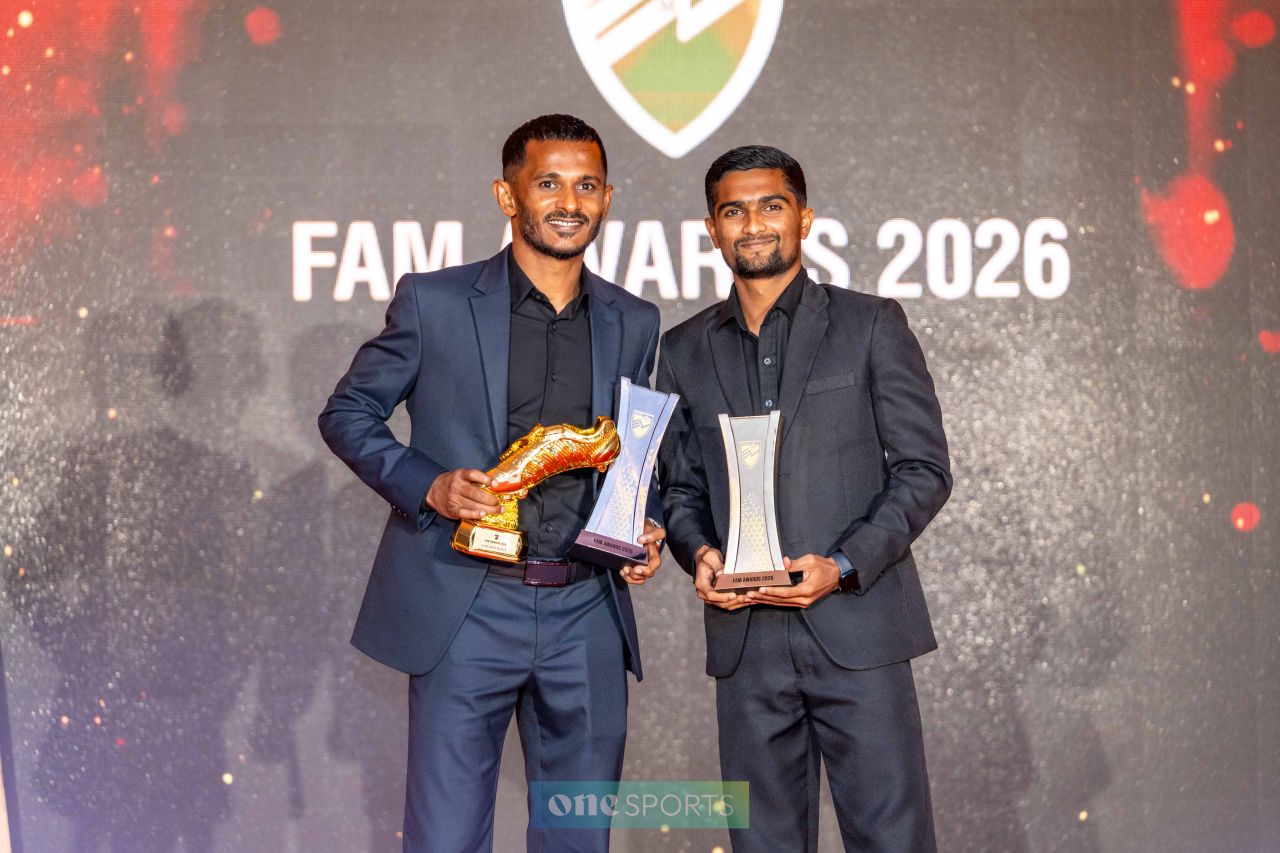 ވަން ފޮޓޯ: އެފްއޭއެމް އެވޯޑްސް 2026