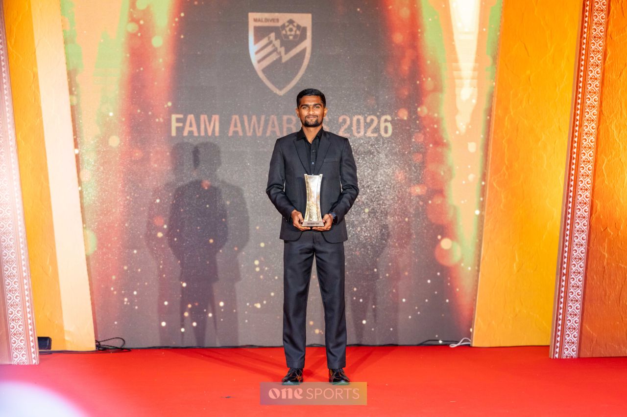 ވަން ފޮޓޯ: އެފްއޭއެމް އެވޯޑްސް 2026