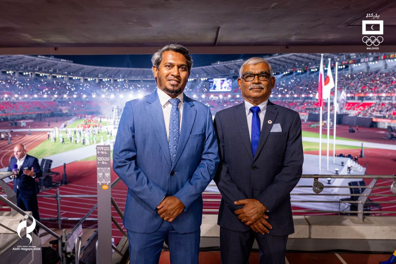 Asian Games akee anna aharuge bodethi games thakah varah rangalhu thajuribaa eh 