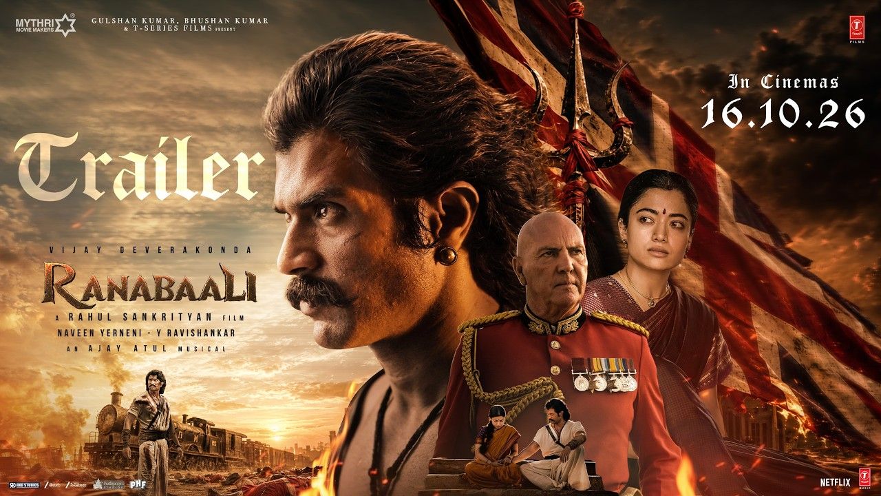 Ranabaali ge trailer dhahkaalaifi 