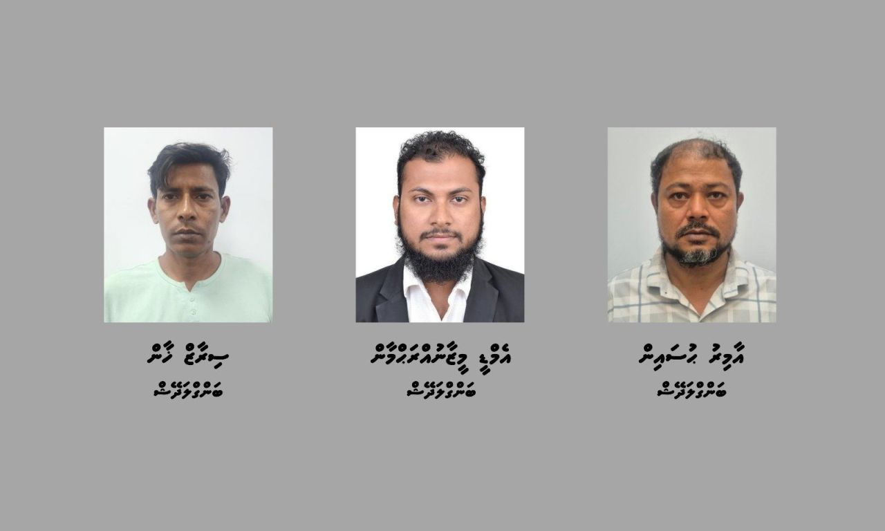 Beyru faisaa ganei vihkumuge viyafaari kuraa bayaku athulaigenfu