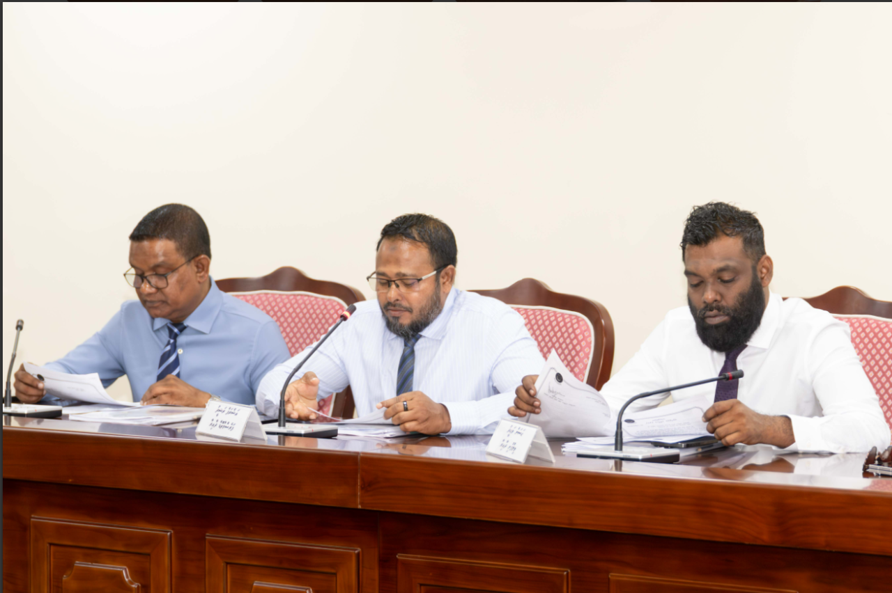 Drug ge bodeh dhookollumugai kan hingi goth Judiciary Committee in hoadhanee