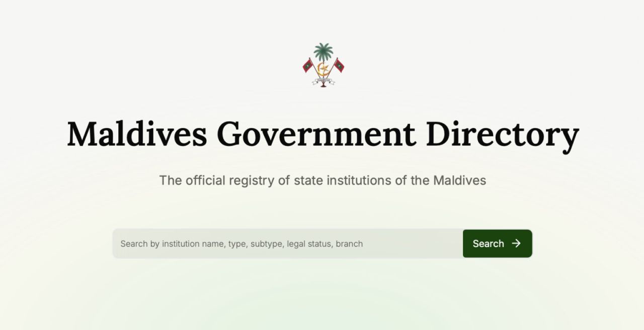 Dhaulathuge muasasaathakuge directory eh ekulavaalaifi