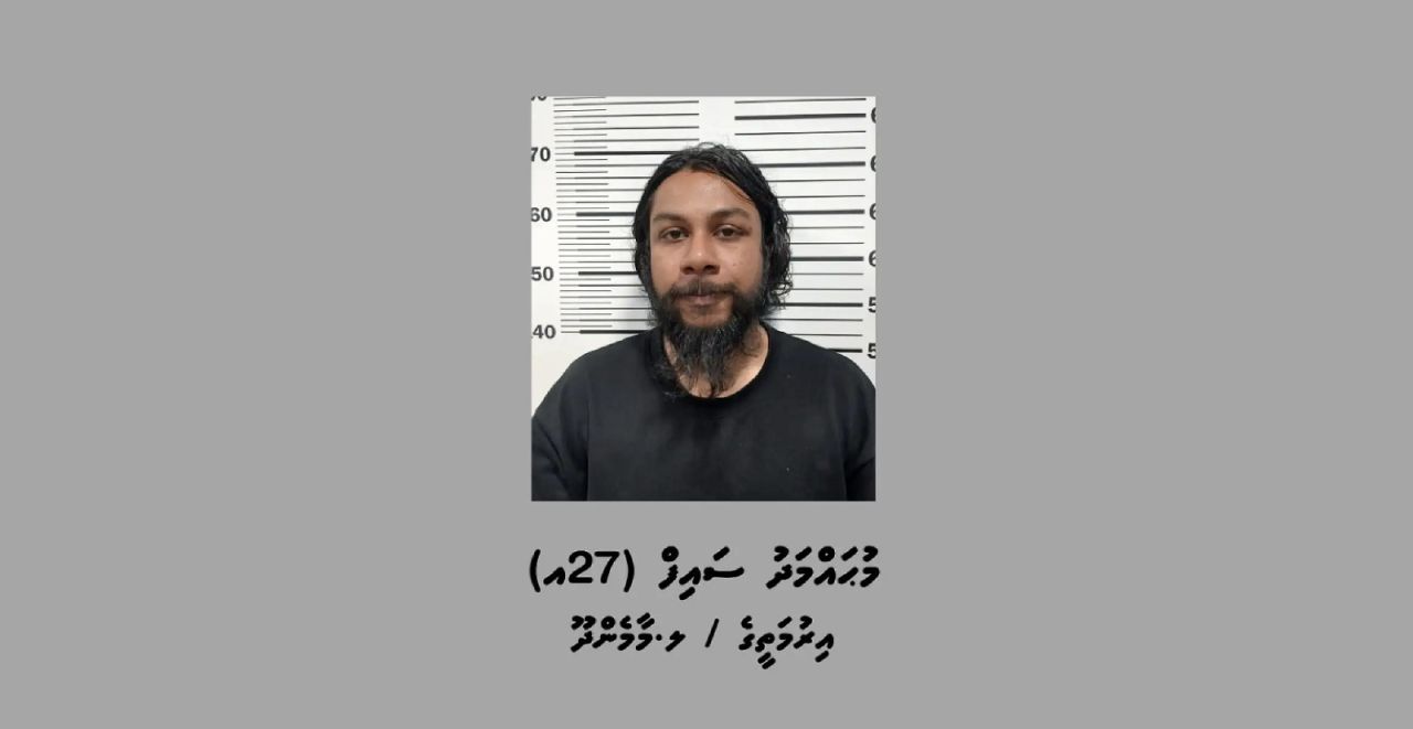 3 Meehun thibi cycle accident: meehaku hayyaru kohffi 