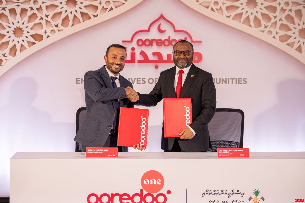 Miskihthah maraamaathu kuran 