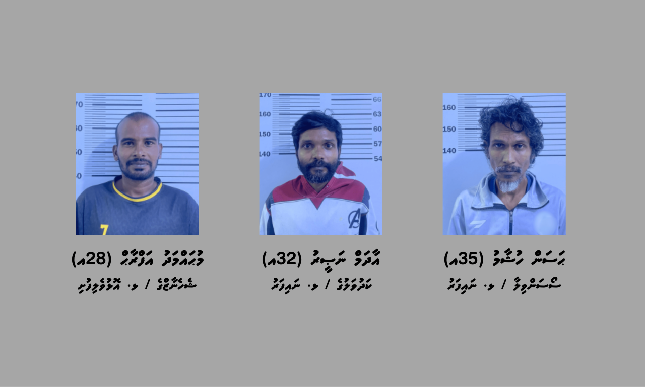 Masthuvaathakehchaa eku 3 meehaku hayyaru koffi