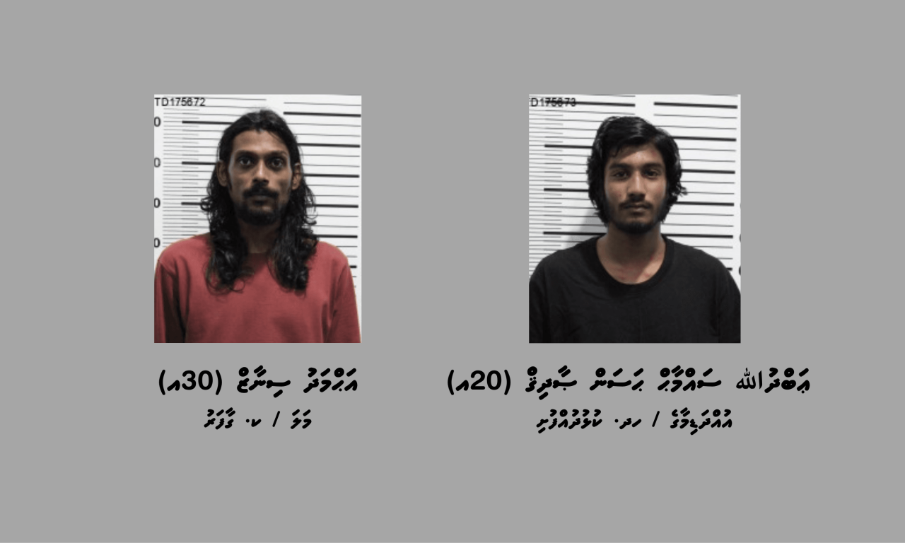 Cycle inn jessi massala: 4 meehunge bandhah 5 dhuvas, enmen drug ah positive 