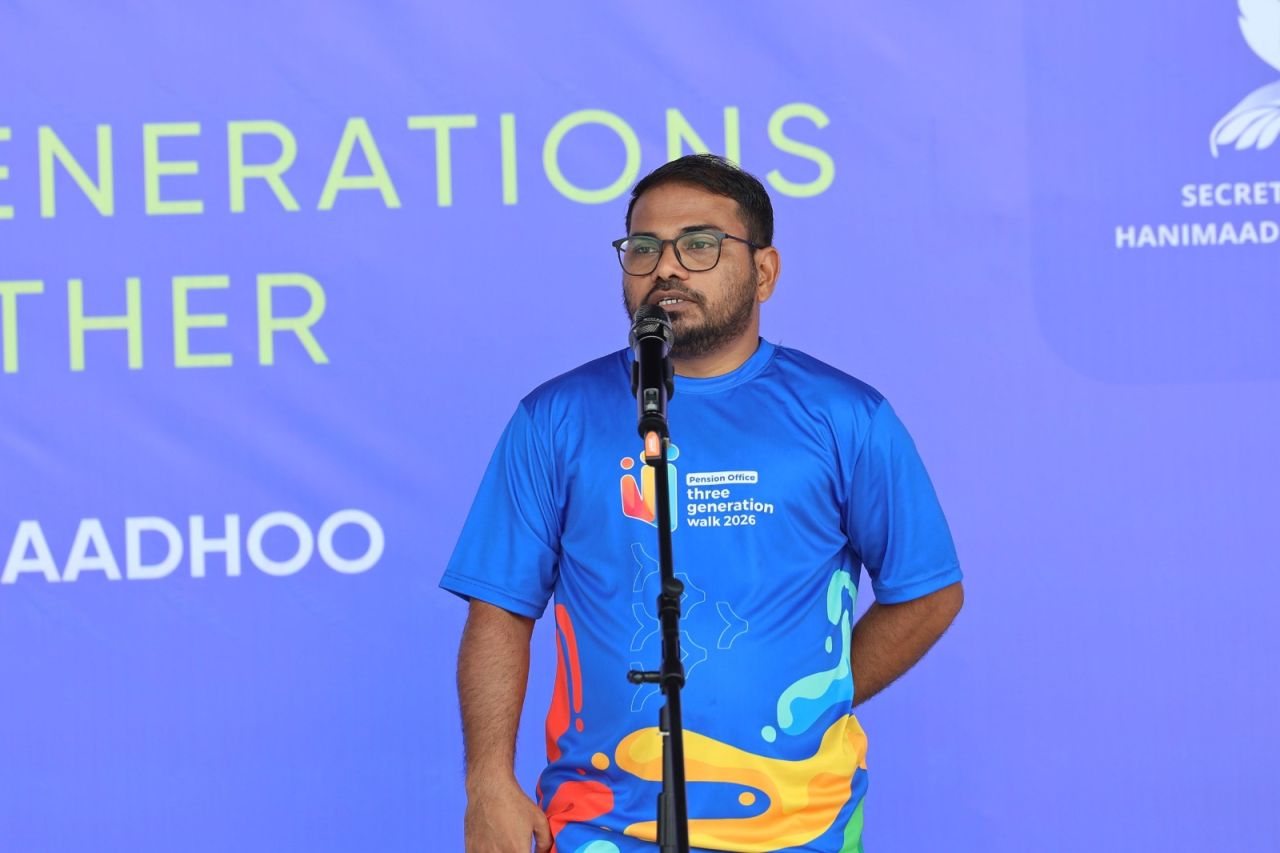 Pension fund ah nulibi huri 100 million rufiyaa ahareh therey hoadhan amaazu hifaifi 