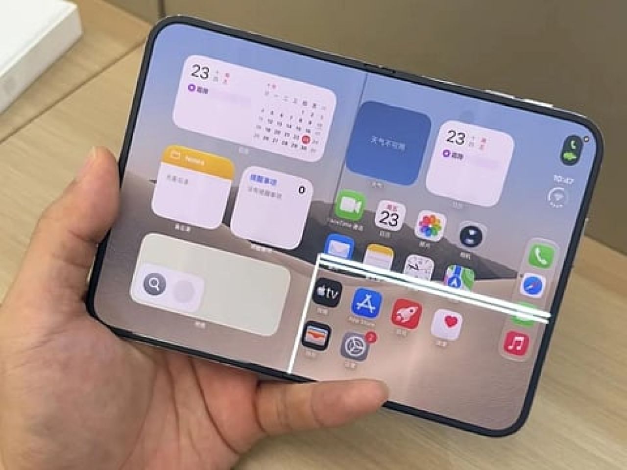 Screen ah massala dhimaavaa iPhone Duo phone thah Apple in badhalukohdhenee
