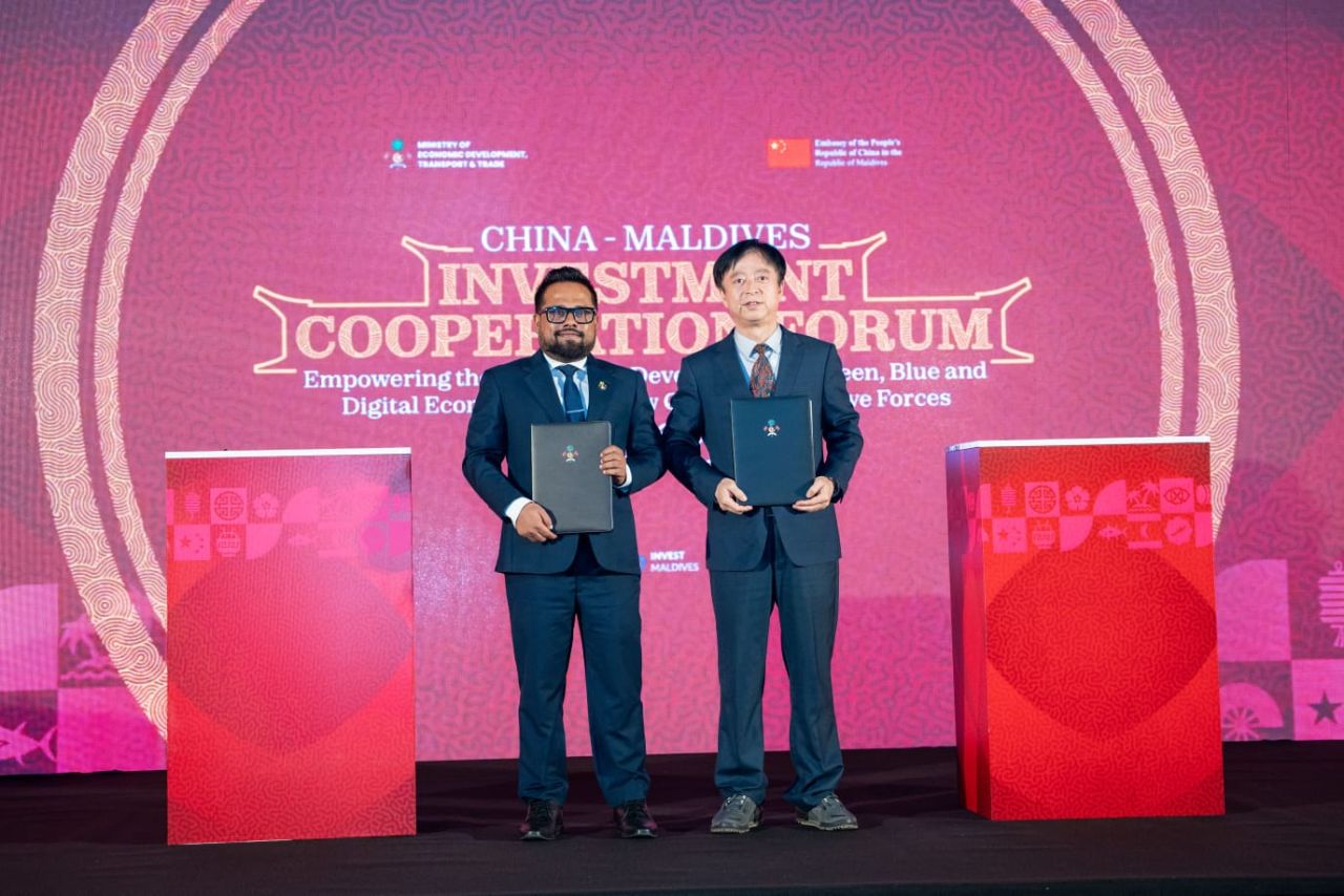 Raajje in China ah mas export kuran fashanee