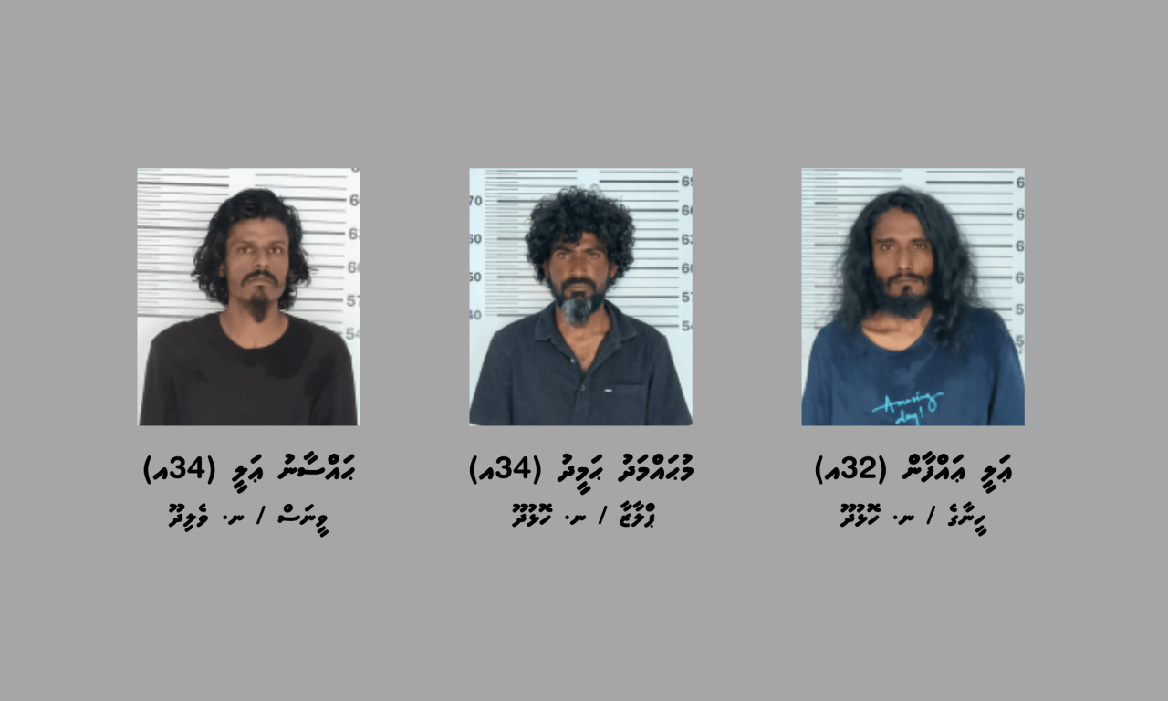 60،000 rufiyaa ge scam ge massalaehgai 3 meehaku hayyaru koffi 
