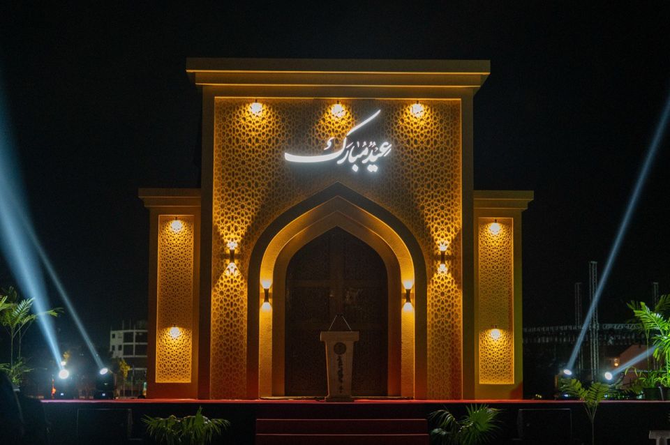 Rahrashugai Eid light nudhilan ninmaifi