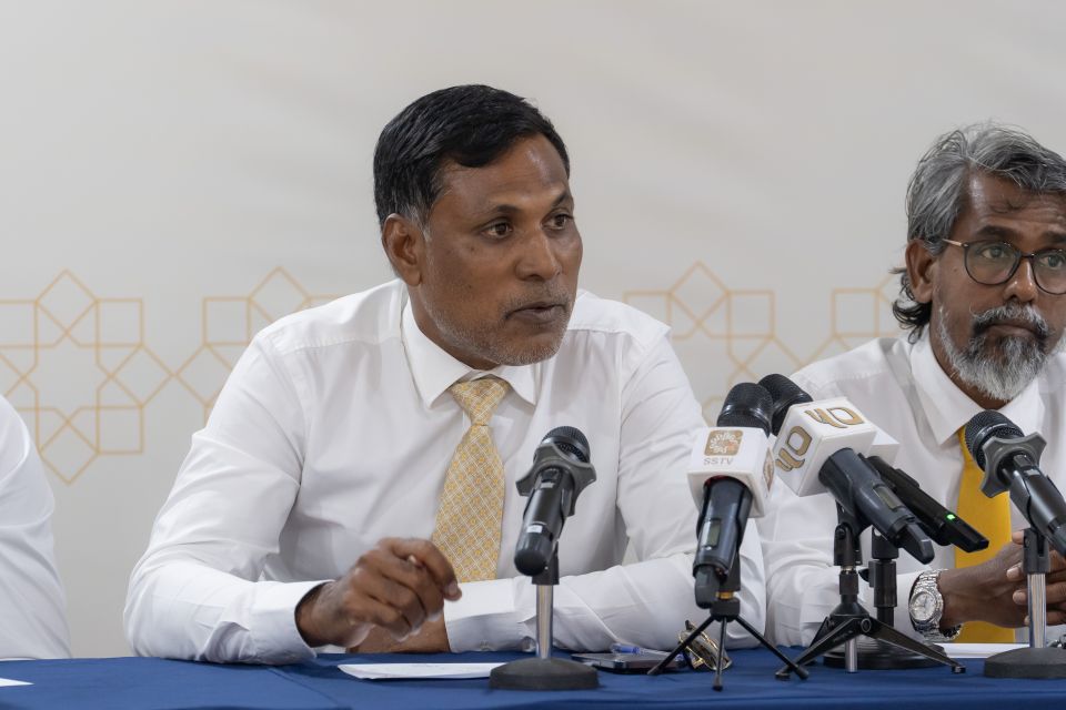 MDP ge riyaasee primary gai vaadha kurumah Shamheed shauguverikan faalhukuravvaifi 
