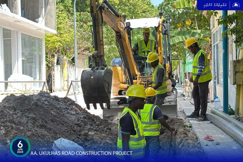 Ukulhas magu hedhumuge 40 percent masakkaiy nimijje