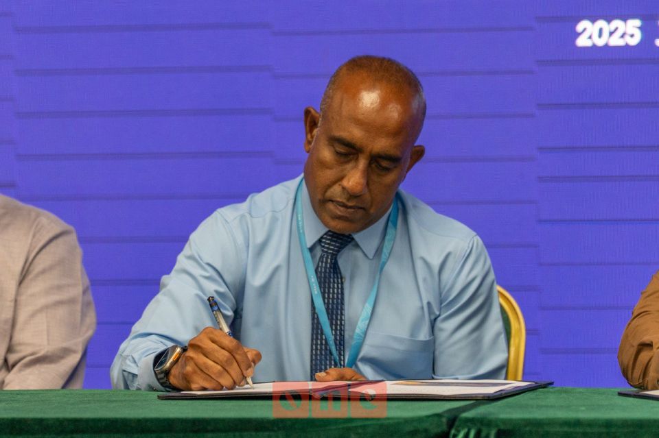 MTCC ge hissaa akah 2 rufiya bahan hushahalhanee