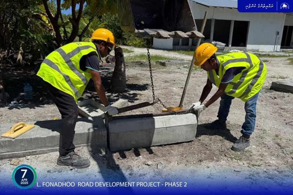 Fonadhoo ge maguthah design kurumuge 73 percent masahkaiy ninmaifi  
