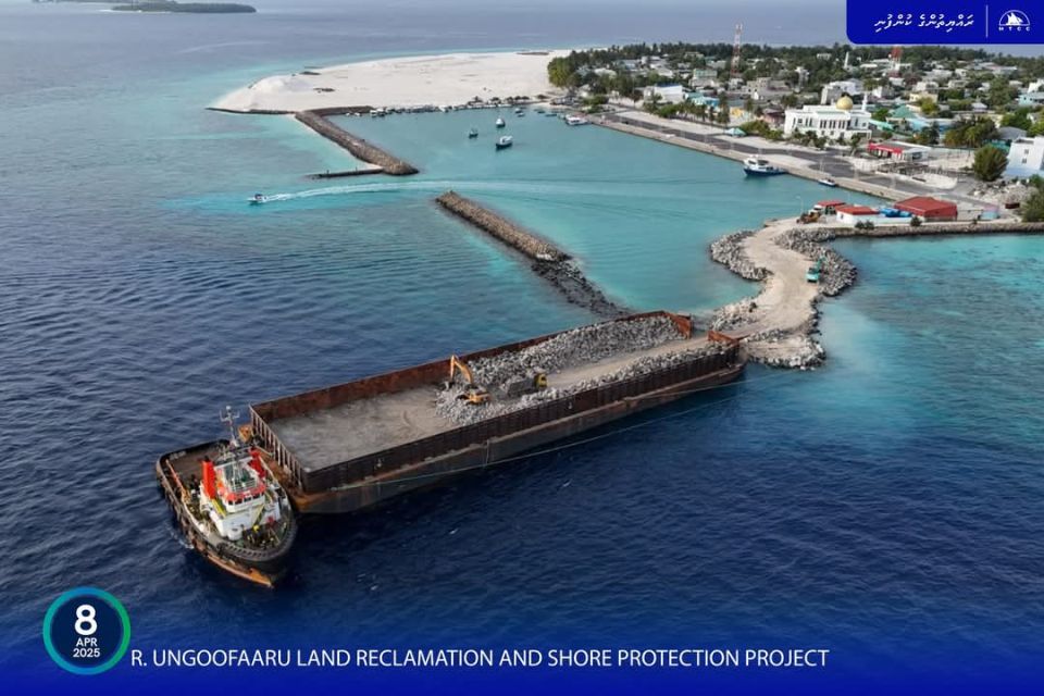 Ungoofaaru bin hikkumaai gon'dudhoh himaayaiykurumuge 64 percent masahkaiy ninmaifi 
