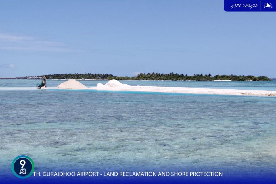 Guraidhoo airport ge bin hikkumuge amalee massakaiy MTCC in fashaifi 