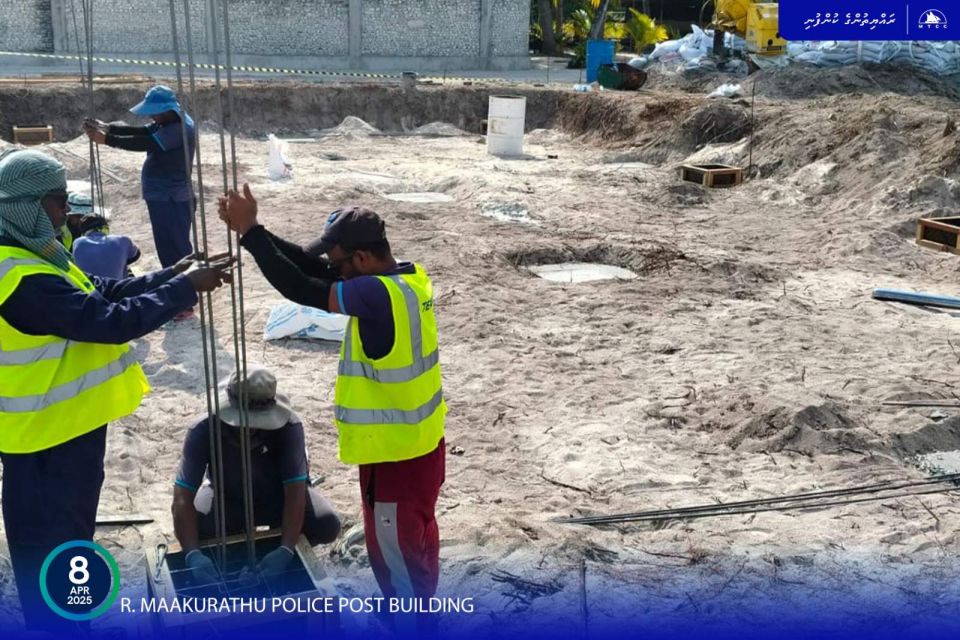 Maakurathu Police post imaaraaiy kurumuge amalee masahkaiy fashaifi 