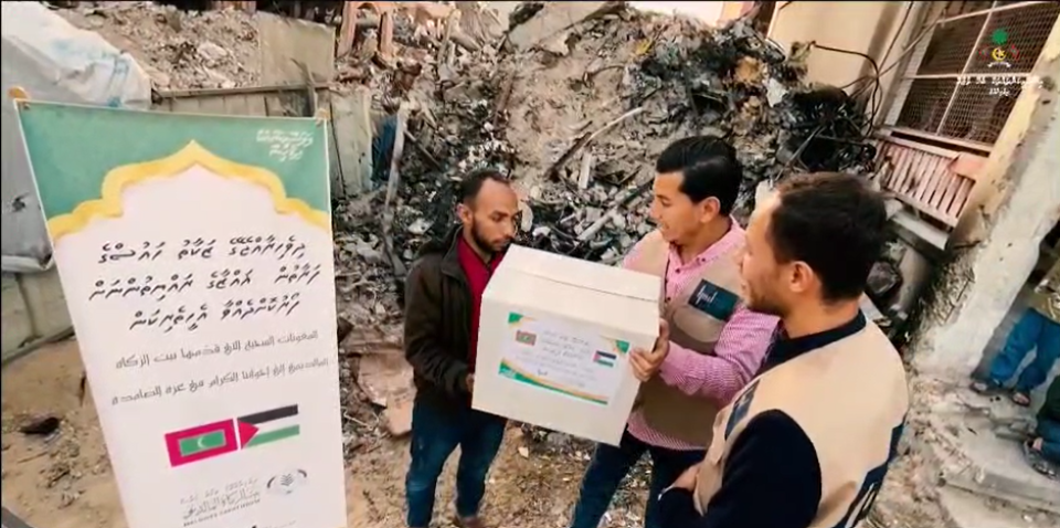 Zakat fund in bai million rufiyaa ge kaaboathakethi Palestine ah foarukohdheefi 