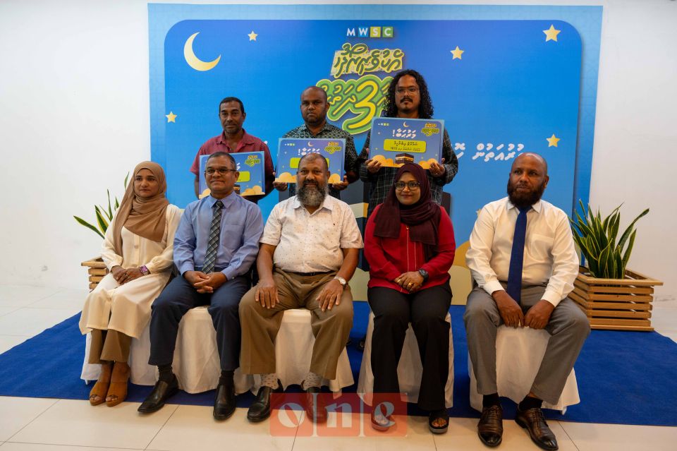MWSC ge ''ekuveri roadha 30: umrah 3 dhathuru