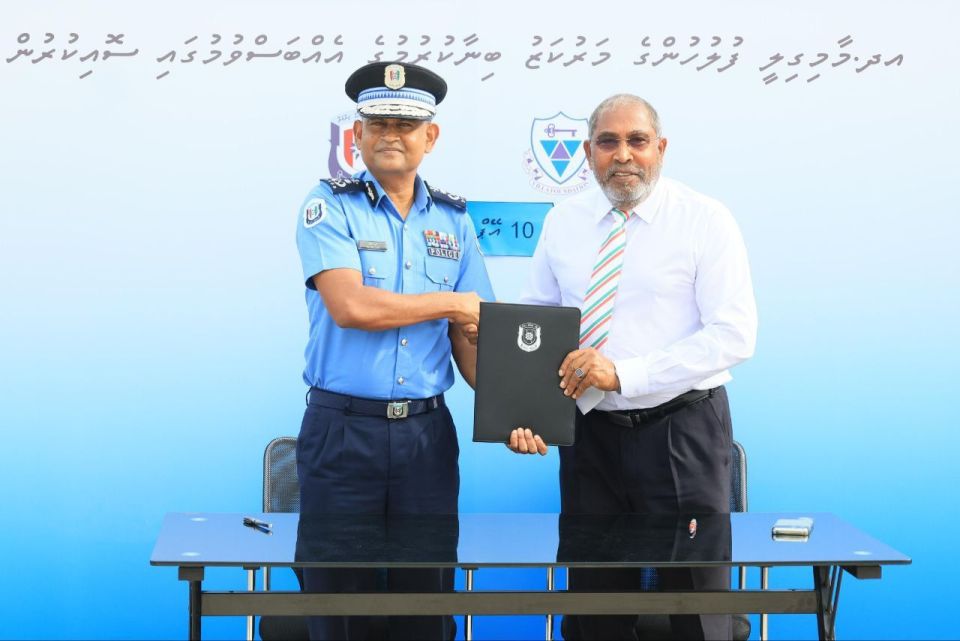 Qasim ge hiley ehee gai Maamigili gai fuluhunge marukazeh imaaraai kuran soi koffi