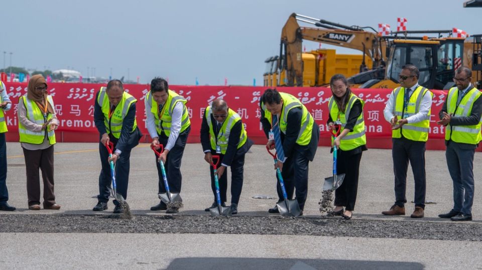 VIA ge furathama runway alun hadhan fashaifi