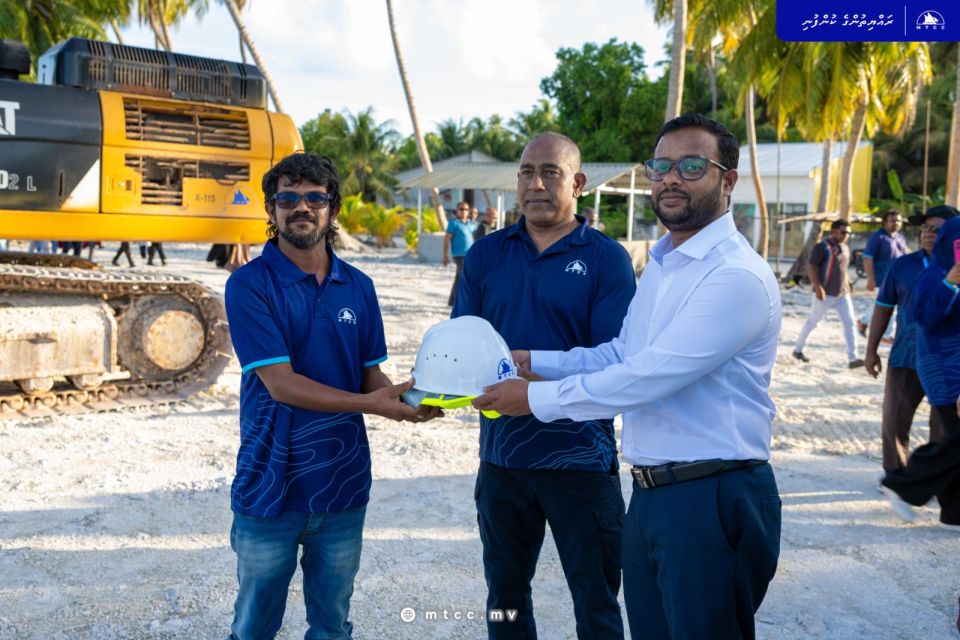 Fiyoree ge zamaanvee lafaafurumuge masalayah halleh! 