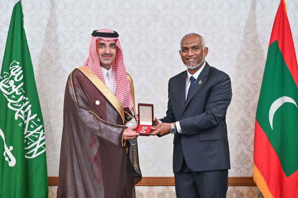 Saudi fund ge enme isveriyaa ah Nishan Muli ge izzaiy aruvaifi