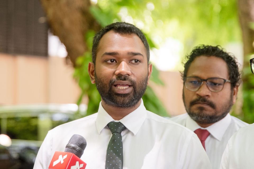 Israel passport manaakurumugai sarukaaruge ihulaastheri kameh nei: Meekail
