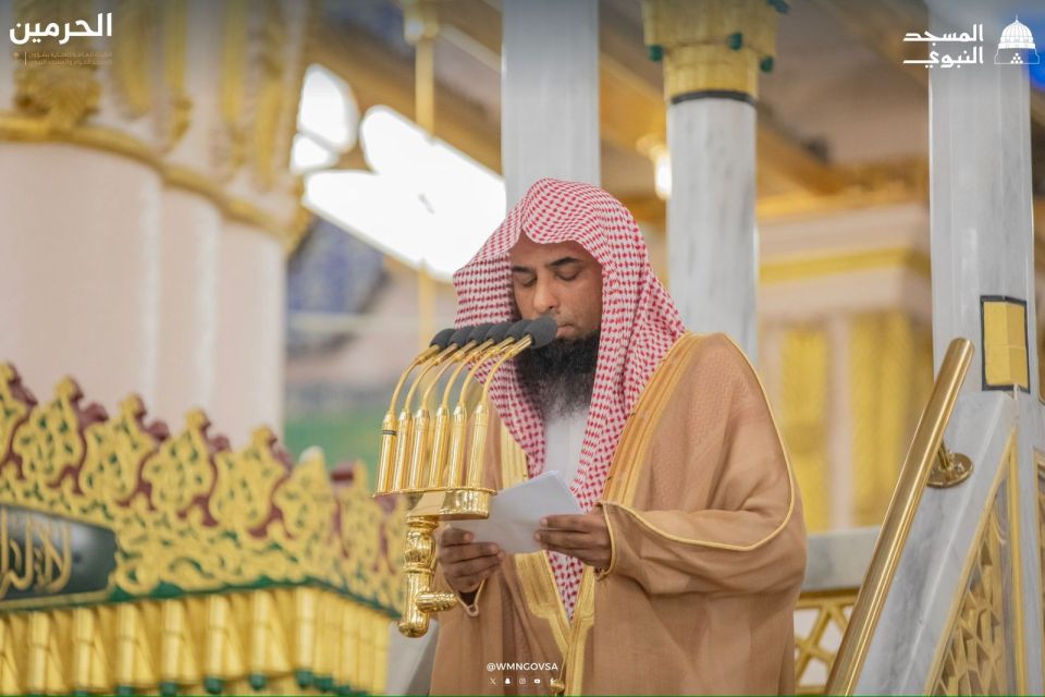 Haramfulhuge imaamuge haasa dharus mirey Islamic marukazugai 