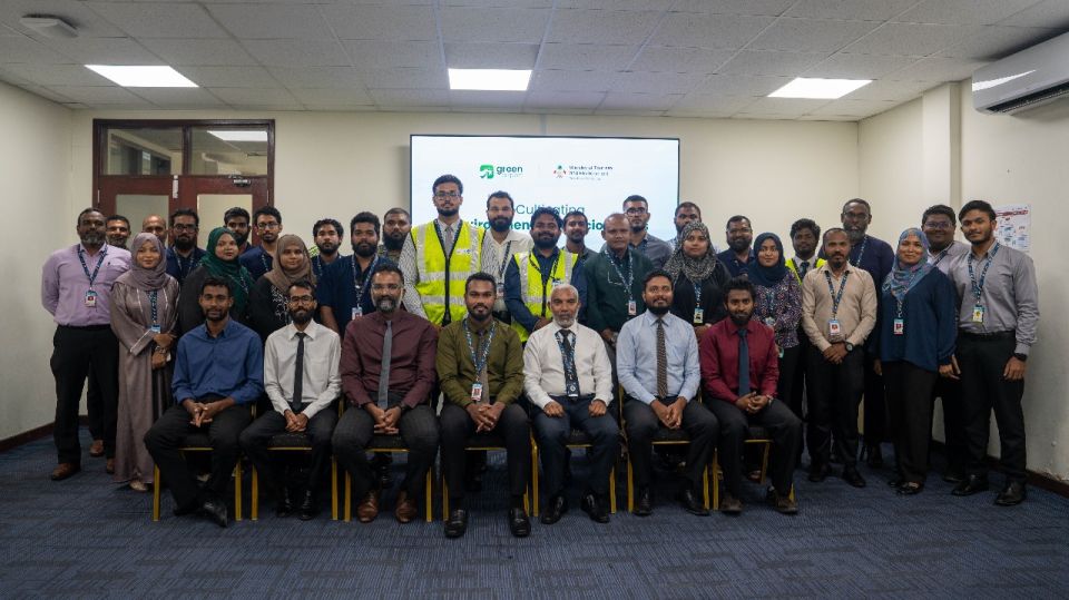 Muvazzafun thimaavettah ahuluveri kuruvumah MACL inn silsilaa awareness programme eh 