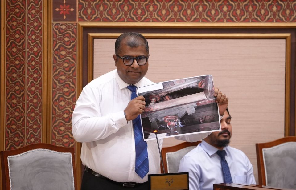 Midhiya sarukaarugai hukuru miskithuge aslah vanee gellun vefai