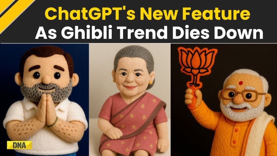 Chatgpt in Plushy photo ufendhumuge feature tha'aaraf koffi 
