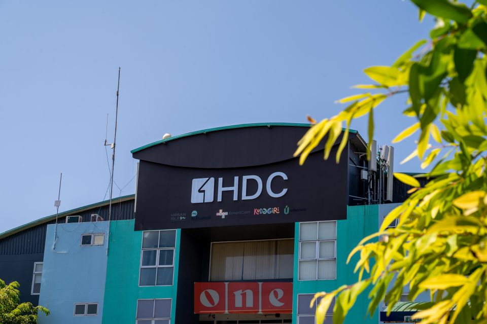 HDC ge laptop thah vagah nagai vikkaali meehaa 9 mahah jail ah