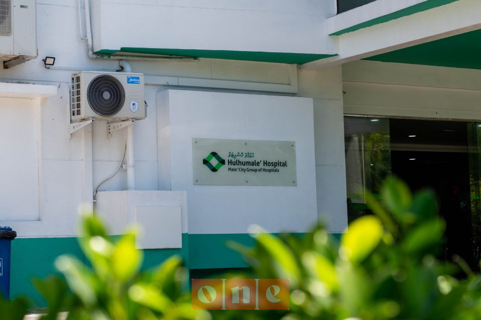 Cancer ah faruvaa hoadhan beyrah fonuvaa nisbai 126 percent 