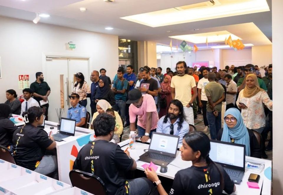 Dhiraagu Fuvahmulah Run ge bIb adhi race kit dhookuran fashaifi 
