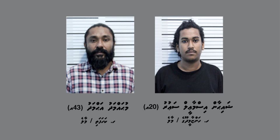 Masthuvaathaketheege massalaehgai 2 meehaku hayyaru koffi 